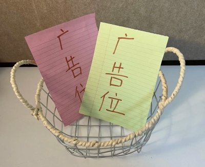 新人博主第一天，不买道具可以做plog博主吗_4_可露丽干杯